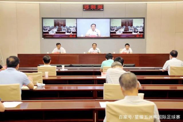 雅博安全官网手机版